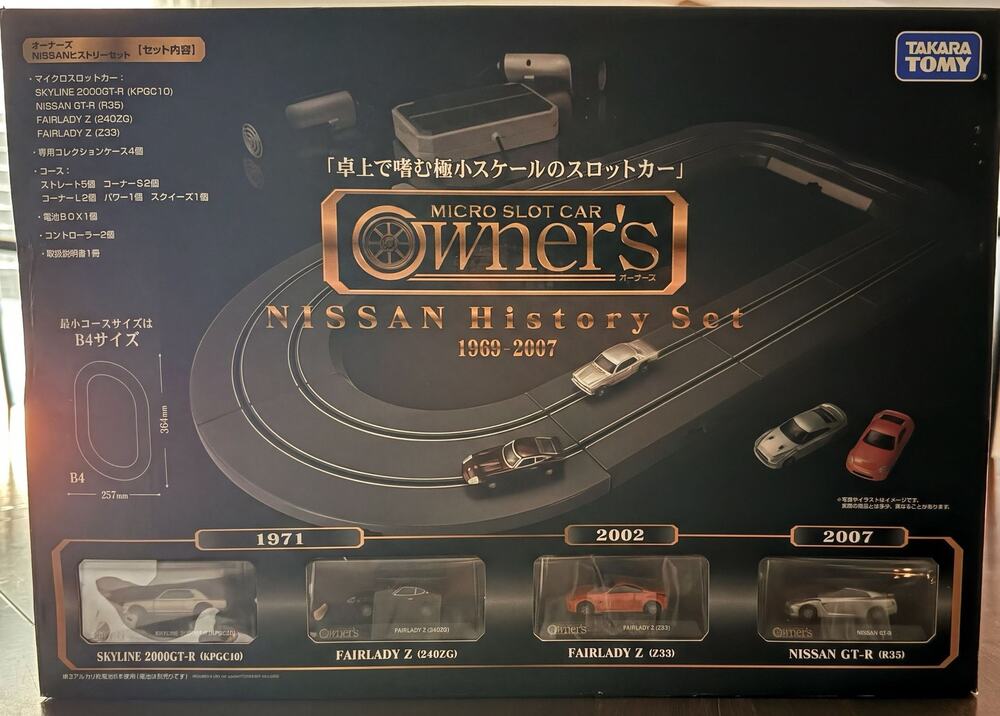 Nissan Micro Slot Car Set Tomy 1969-2007 Skyline Fairlady Z GT-R Track